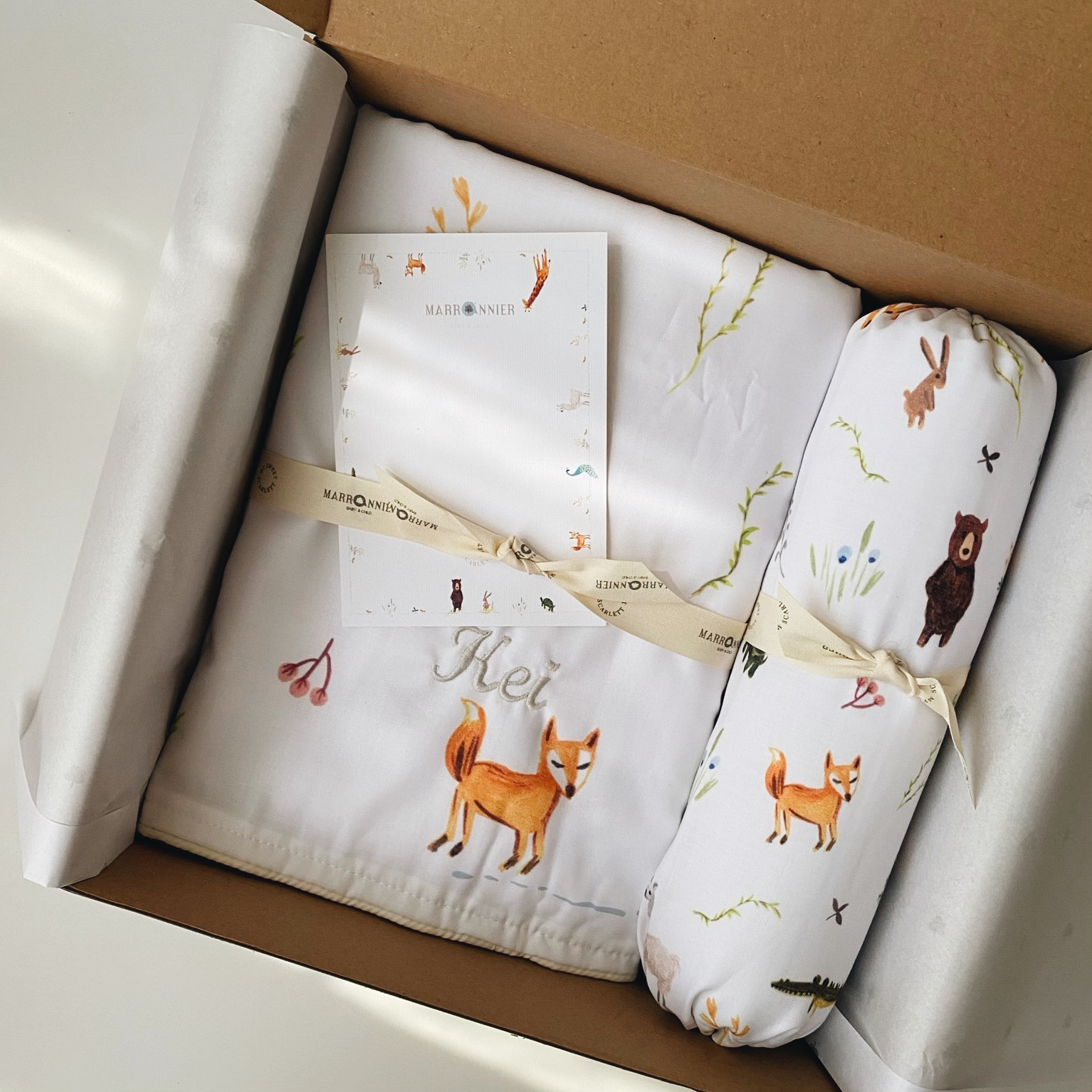 Picture of Animal Zoo Gift Set of 2